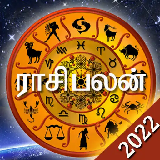 Play Raasi Palan - 2022 APK