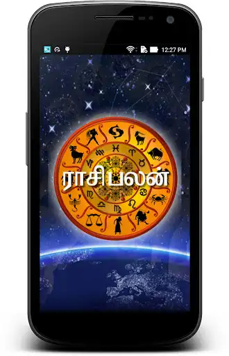 Play Raasi Palan - 2022  and enjoy Raasi Palan - 2022 with UptoPlay