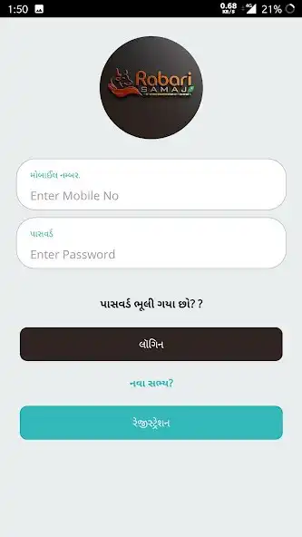 Play Rabari Community App  and enjoy Rabari Community App with UptoPlay