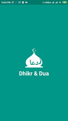 Play Rabbana Dua - Quran & Sunnah  and enjoy Rabbana Dua - Quran & Sunnah with UptoPlay
