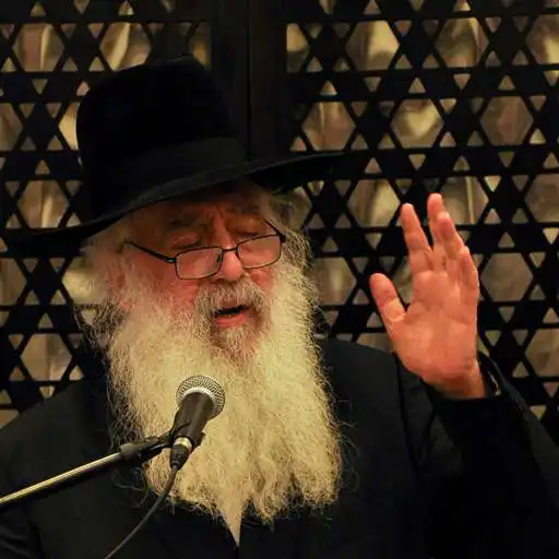 Play Rabbi David Pinto APK Play Rabbi David Pinto APK