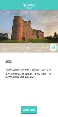 Play Rabbies Stories