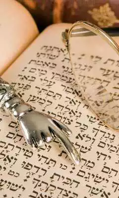 Play Rabbinical Judaism Wallpapers