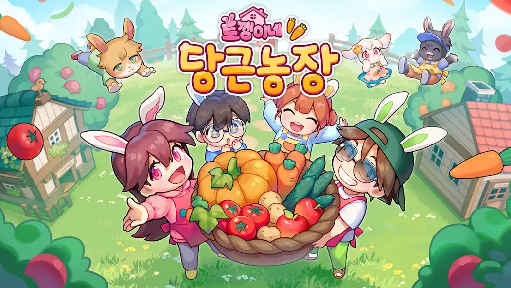 Play Rabbit Familys Carrot Farm  and enjoy Rabbit Familys Carrot Farm with UptoPlay