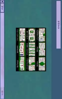 Play RabbitMahjongSolitaire