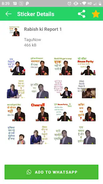 Play Rabish ki Report Whatsapp Stic as an online game Rabish ki Report Whatsapp Stic with UptoPlay
