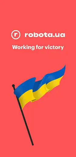 Play rabota.ua - jobs and vacancies  and enjoy rabota.ua - jobs and vacancies with UptoPlay