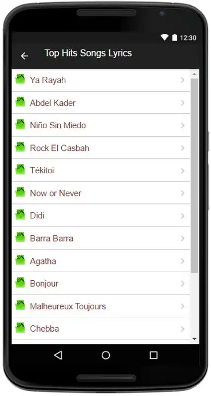 Play Rachid Taha SongLyrics