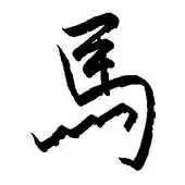 Free play online Racing Research APK