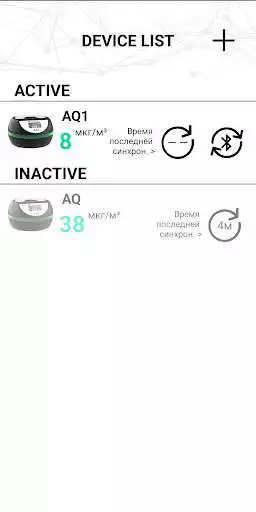 Play RadexM environment monitor  and enjoy RadexM environment monitor with UptoPlay