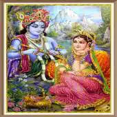 Free play online Radha Gayatri Mantra APK Free play online Radha Gayatri Mantra APK