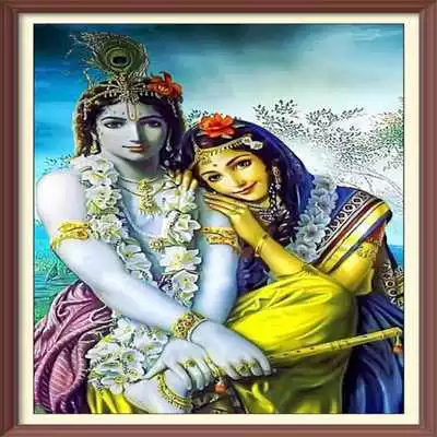 Play Radha Gayatri Mantra