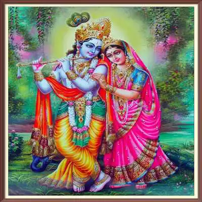 Play Radha Gayatri Mantra