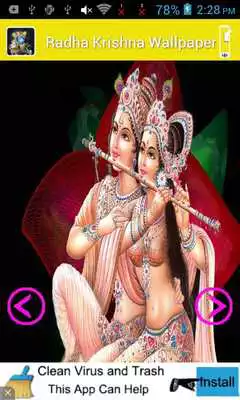 Play Radha Krishna HD Wallpaper