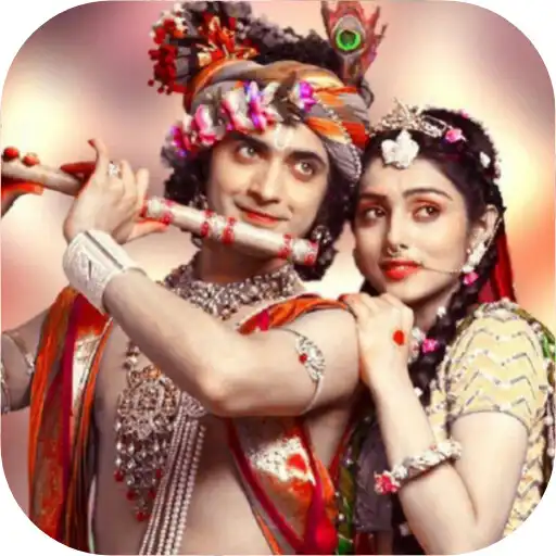 Play Radha Krishna APK Play Radha Krishna APK