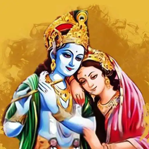 Play Radha Krishna Ke Bhajan APK