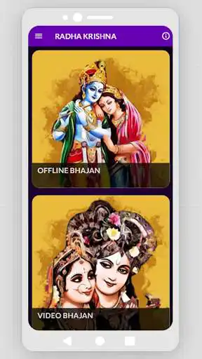 Play Radha Krishna Ke Bhajan and enjoy Radha Krishna Ke Bhajan with UptoPlay Play Radha Krishna Ke Bhajan and enjoy Radha Krishna Ke Bhajan with UptoPlay