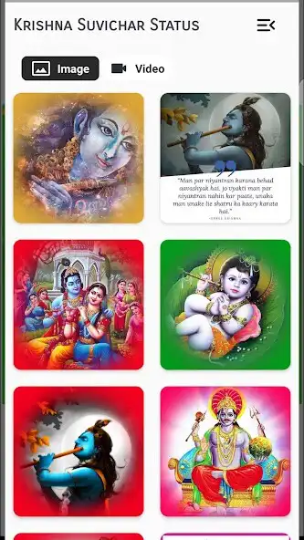 Play Radha Krishna Status Suvichar as an online game Radha Krishna Status Suvichar with UptoPlay