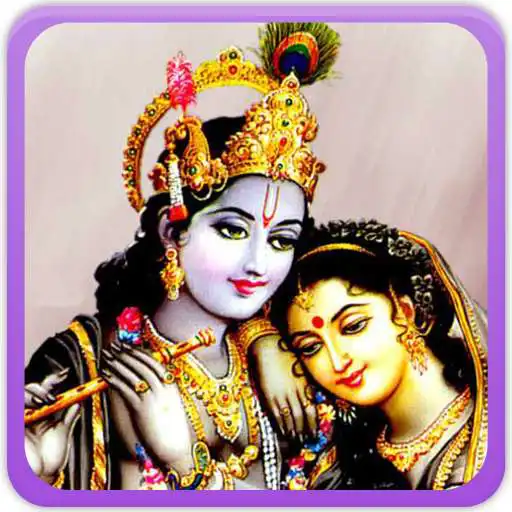Play Radhakrishna Wallpaper Gallery APK