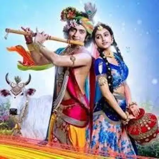 Play Radha Krishna Wallpaper (Krishna Vani) APK Play Radha Krishna Wallpaper (Krishna Vani) APK