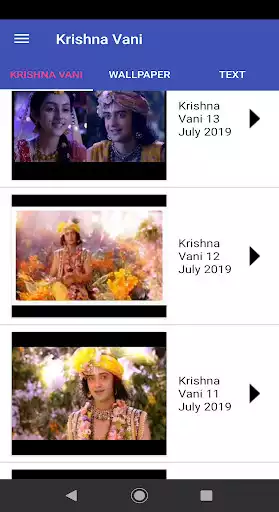 Play Radha Krishna Wallpaper (Krishna Vani) as an online game Radha Krishna Wallpaper (Krishna Vani) with UptoPlay