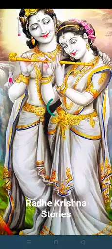 Play RadheKrishnaStories as an online game RadheKrishnaStories with UptoPlay