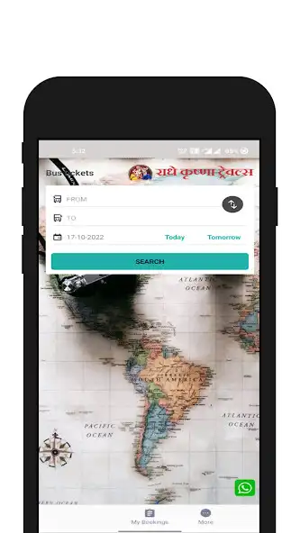 Play Radhe Krishna Travels as an online game online Radhe Krishna Travels with UptoPlay Play Radhe Krishna Travels as an online game Radhe Krishna Travels with UptoPlay