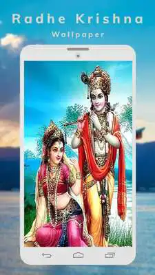 Play Radhe Krishna Wallpaper Play Radhe Krishna Wallpaper