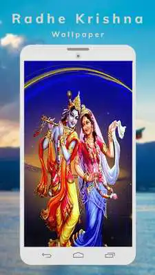 Play Radhe Krishna Wallpaper Play Radhe Krishna Wallpaper
