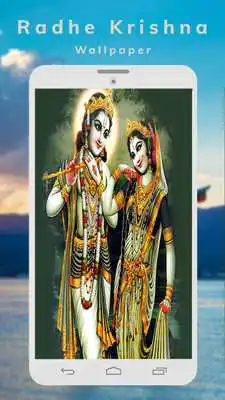 Play Radhe Krishna Wallpaper Play Radhe Krishna Wallpaper