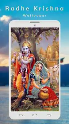 Play Radhe Krishna Wallpaper Play Radhe Krishna Wallpaper