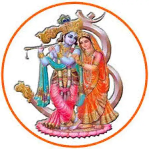 Play Radhey Krishna HD Wallpaper APK