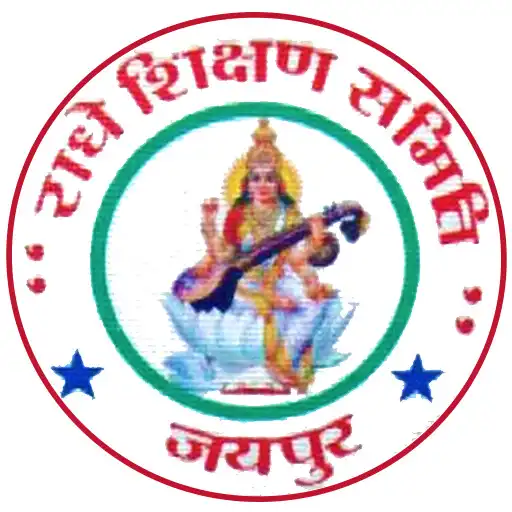 Play Radhey Shikshan Samiti APK