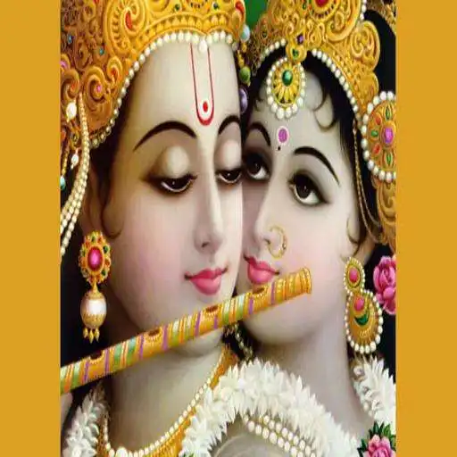 Free play online Radhikovacham APK Free play online Radhikovacham APK