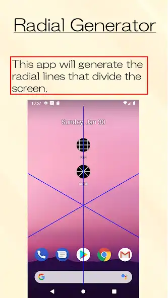 Play Radial Generator  and enjoy Radial Generator with UptoPlay