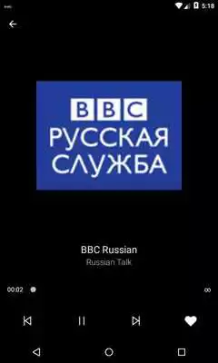 Play Radio 2017 free live