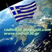 Free play online Radio 936 Greece APK