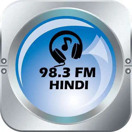 Play Radio 98.3 FM Hindi Live Radio 98.3 FM APK