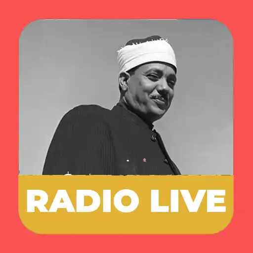 Play Radio Abdl Basit - Hafs Quran APK