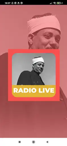 Play Radio Abdl Basit - Hafs Quran and enjoy Radio Abdl Basit - Hafs Quran with UptoPlay Play Radio Abdl Basit - Hafs Quran and enjoy Radio Abdl Basit - Hafs Quran with UptoPlay