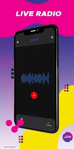 Play Radio Ajial  and enjoy Radio Ajial with UptoPlay