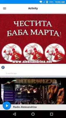Play Radio Aleksandrina Play Radio Aleksandrina