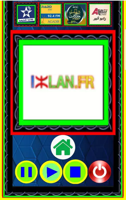 Play Radio Amazigh Tachalhit Maroc