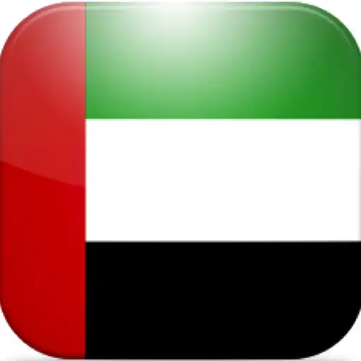 Free play online Radio Arab Emirates APK