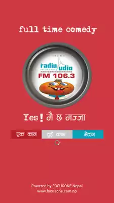 Play Radio Audio FM 106.3