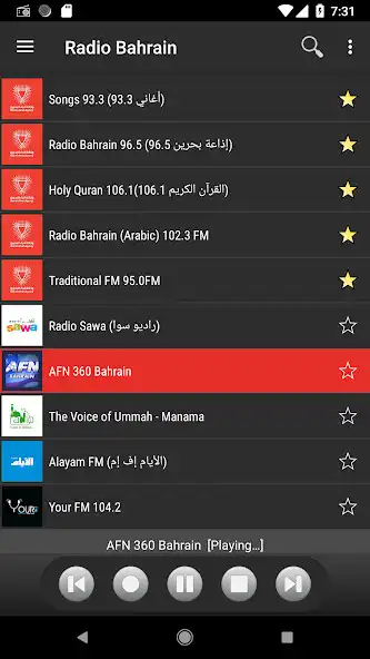 Play RADIO BAHRAIN as an online game RADIO BAHRAIN with UptoPlay