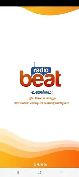 Play Radio Beat HD Tamil  and enjoy Radio Beat HD Tamil with UptoPlay