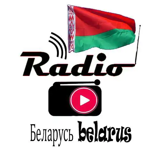 Play Radio Belarus FM APK