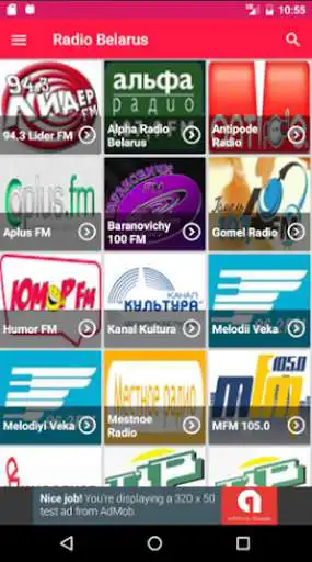 Play Radio Belarus FM  and enjoy Radio Belarus FM with UptoPlay