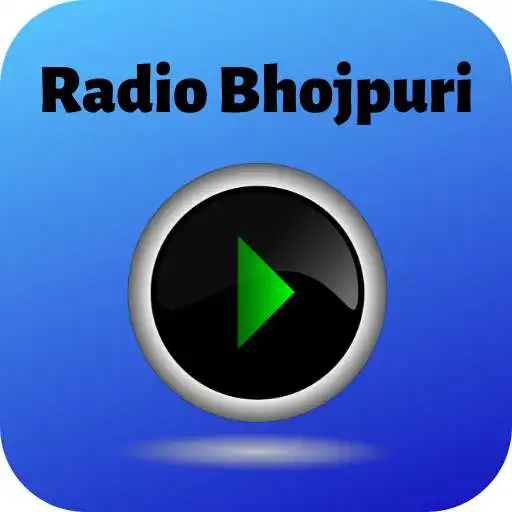 Play radio bhojpuri online APK